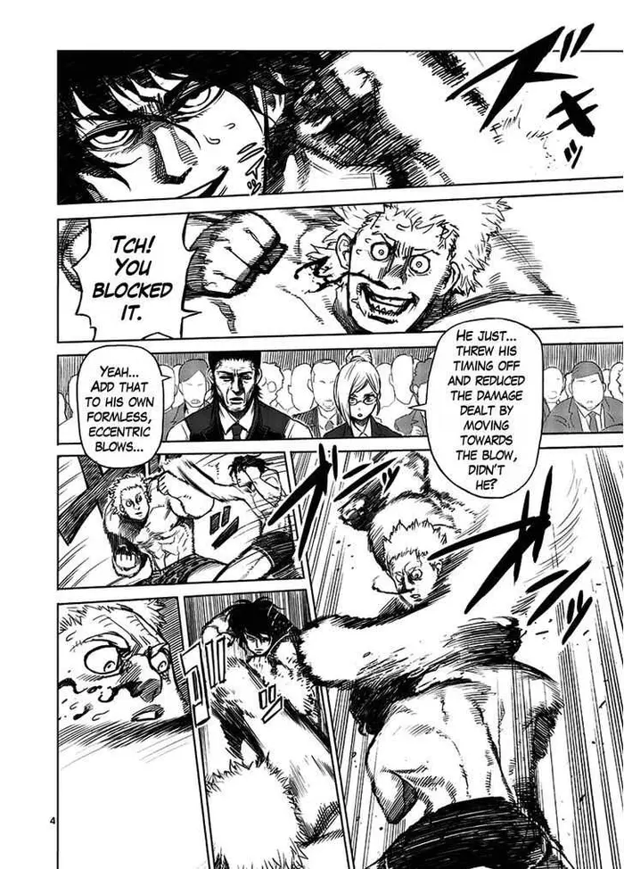 Kengan Ashura Chapter 5 image 04_optimized